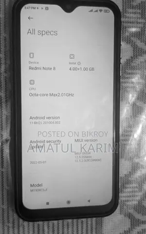 শাওমি রেডমি নোট ৮ ৬৪ জিবি ব্লু
