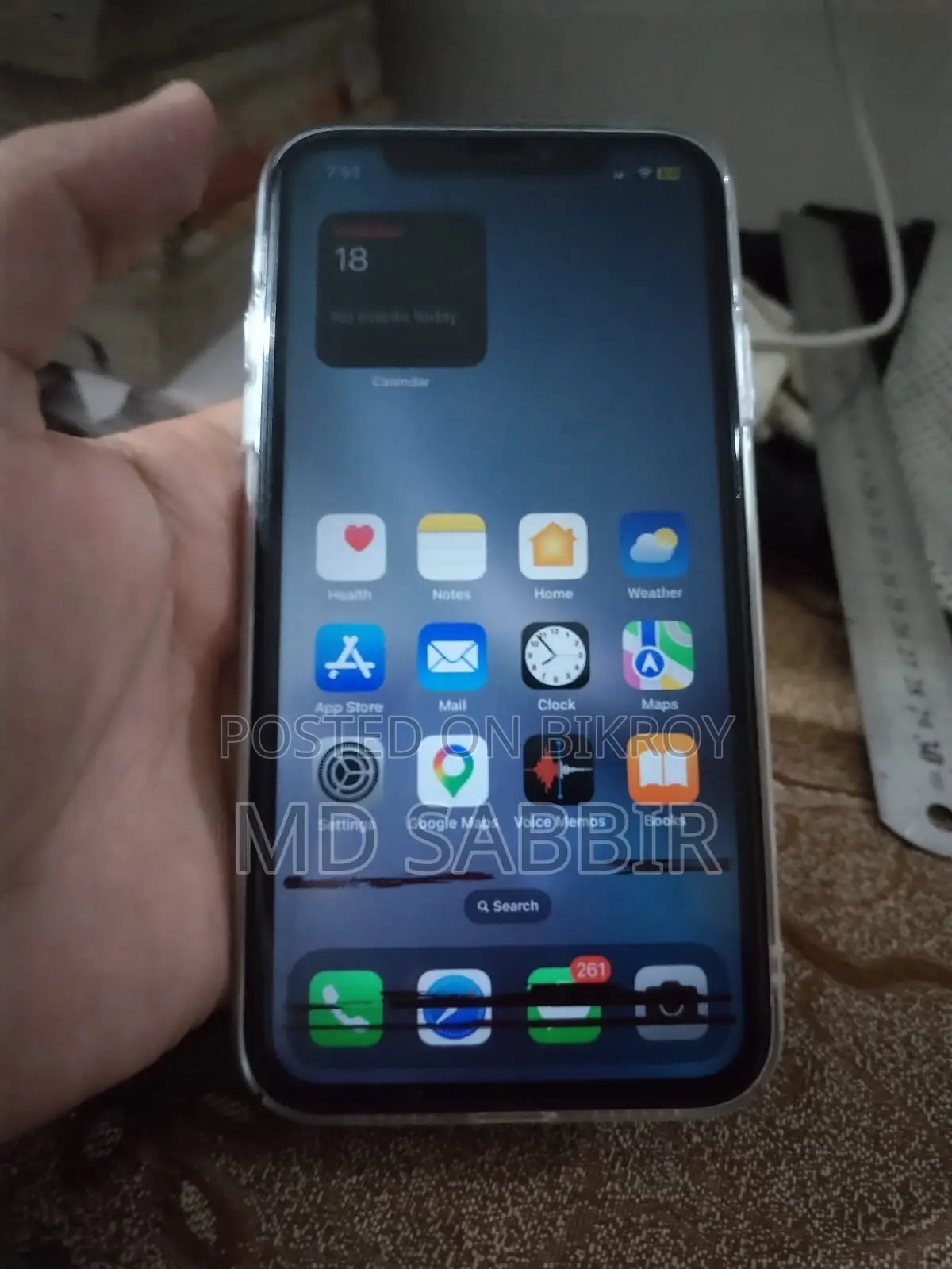 অ্যাপল আইফোন এক্সআর ৬৪ জিবি হোয়াইট