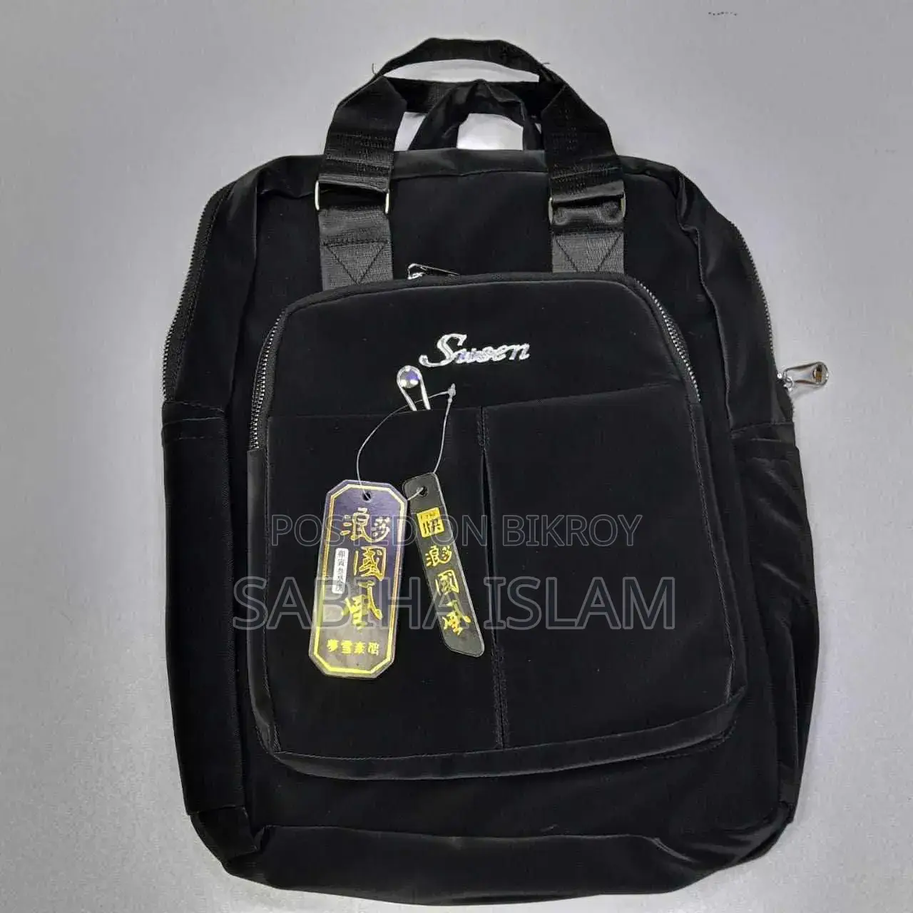 New Leisure Nylon Ladies China Backpack