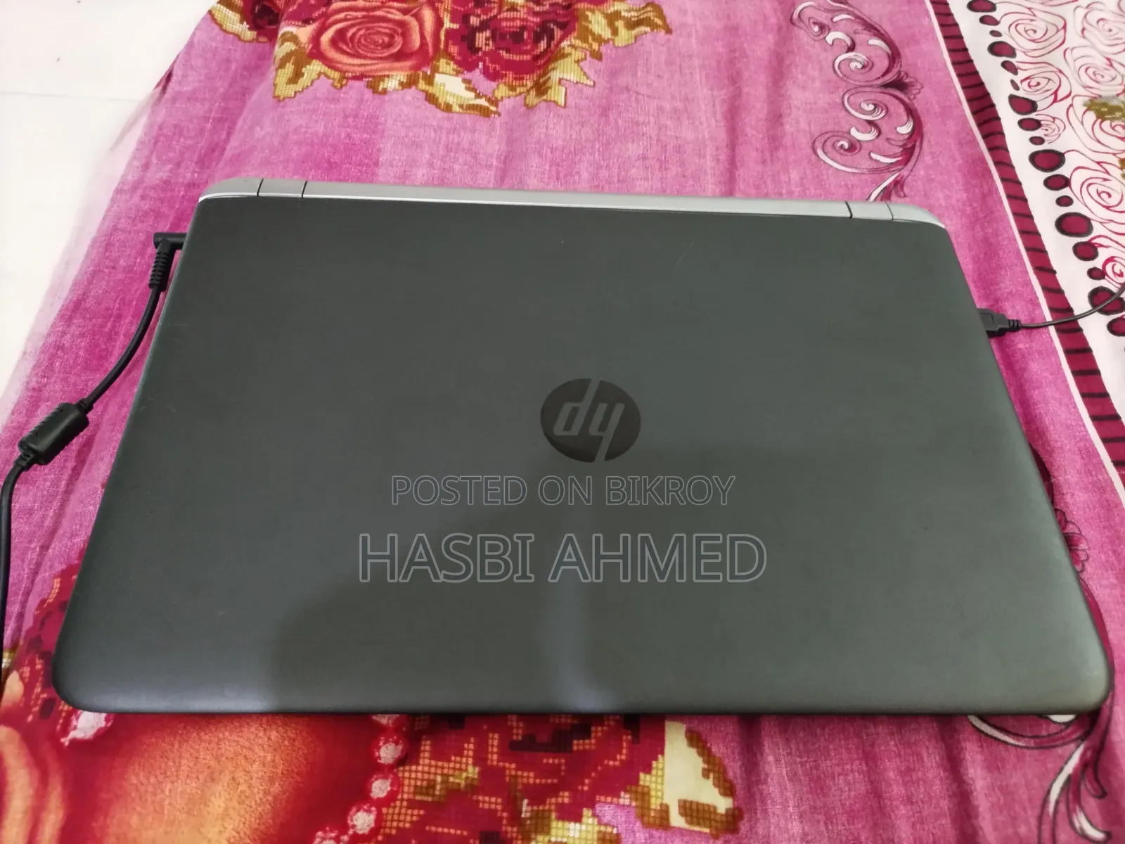 ল্যাপটপ এইচপি প্রোবুক ৪৫০ জি৩ ৮জিবি ইন্টেল কোর আই৫ এইচডিডি ১টিবি