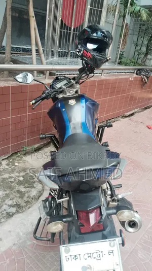 Yamaha FZ 2021 Blue
