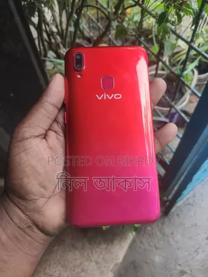 Vivo Y95 128 GB Red