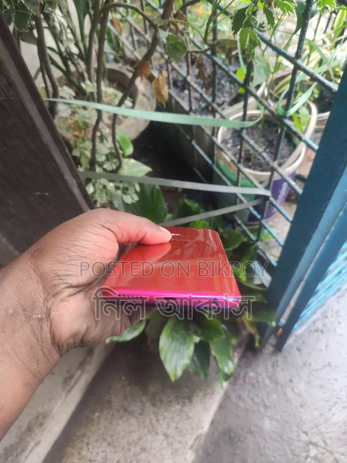 Vivo Y95 128 GB Red