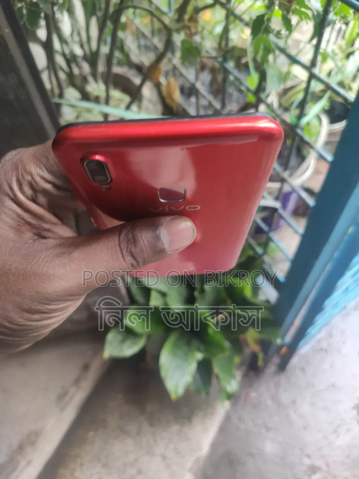 Vivo Y95 128 GB Red