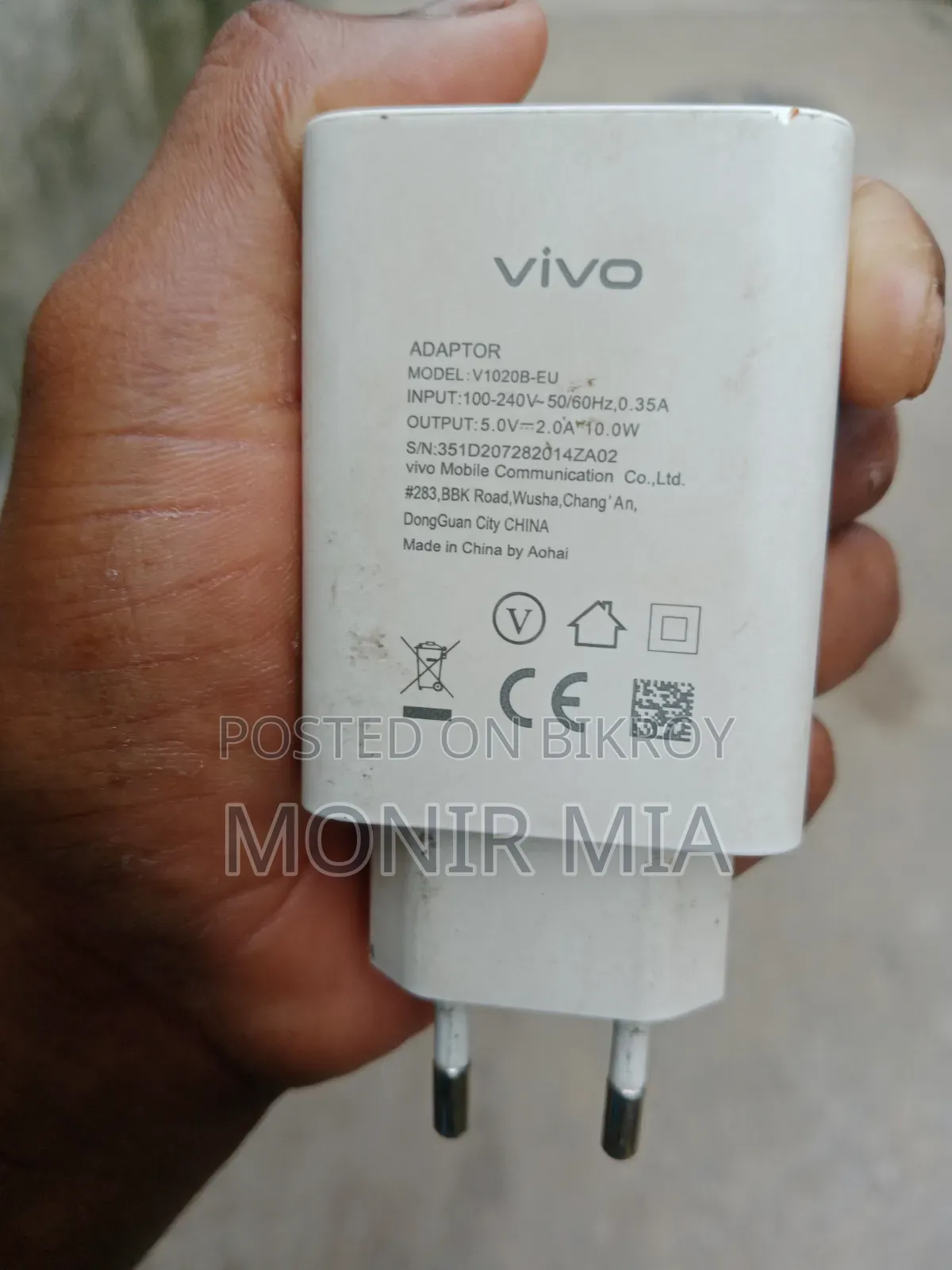 Vivo Original Charger