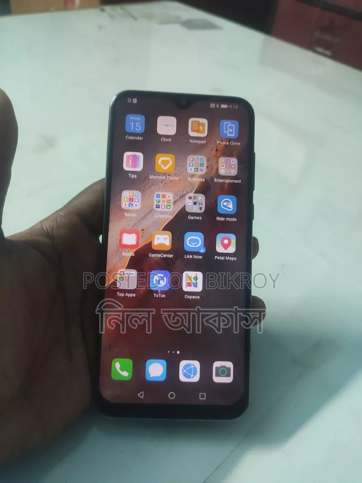 Huawei Y8p 128 GB Blue