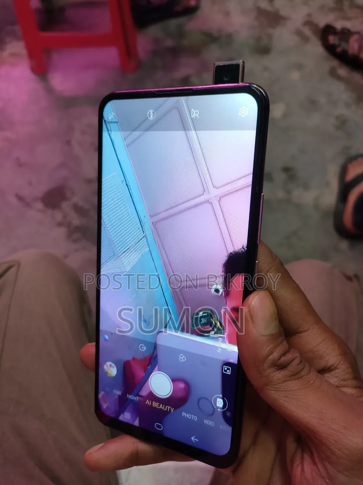 Vivo 128 GB Rose Gold