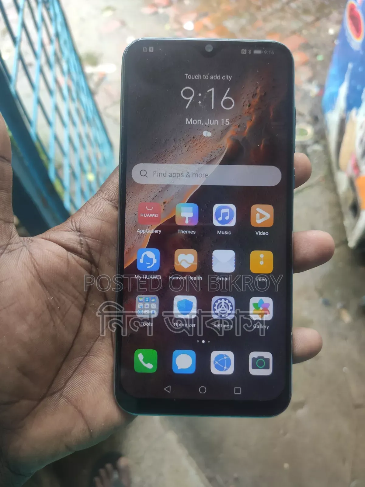 Huawei Y8p 128 GB Blue