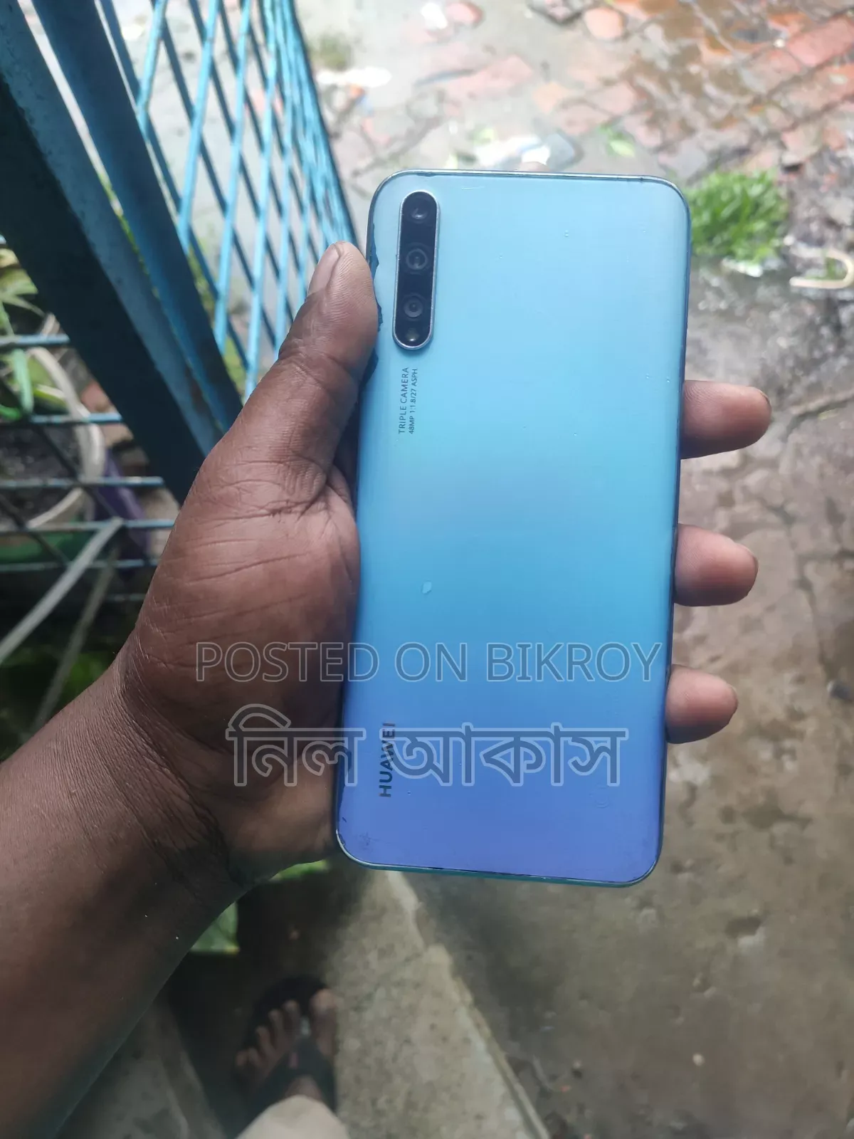 Huawei Y8p 128 GB Blue