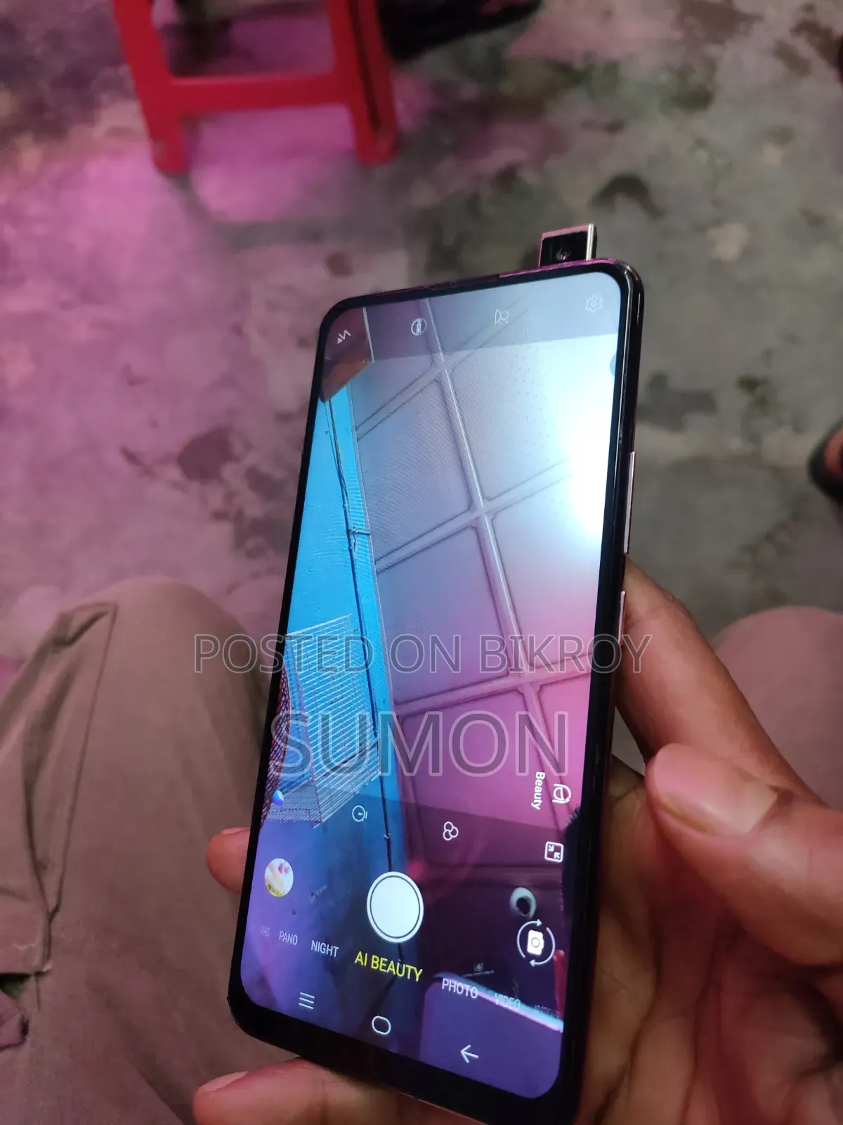Vivo 128 GB Rose Gold