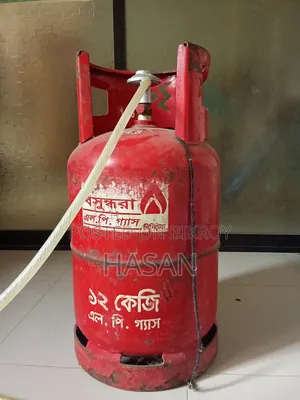Bashundhara Gas Stove