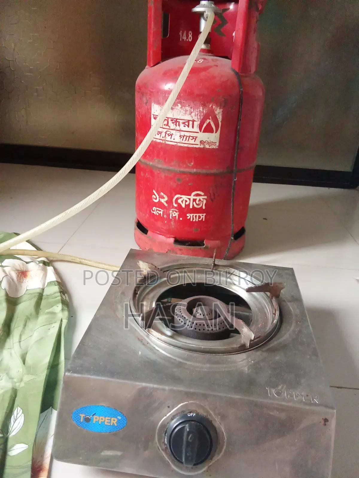 Bashundhara Gas Stove