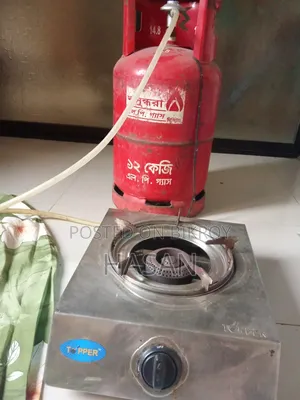 Bashundhara Gas Stove
