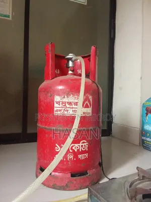 Bashundhara Gas Stove