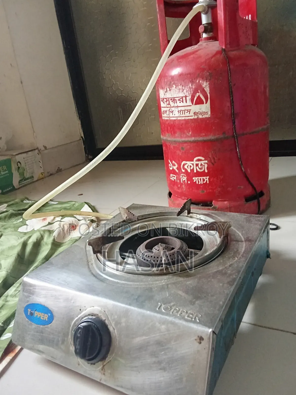 Bashundhara Gas Stove