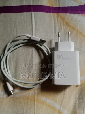 ভিভো ফাস্ট চার্জার ৩৩ ওয়াট
