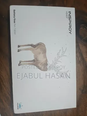 Huion H640p Graphics Tab Sell
