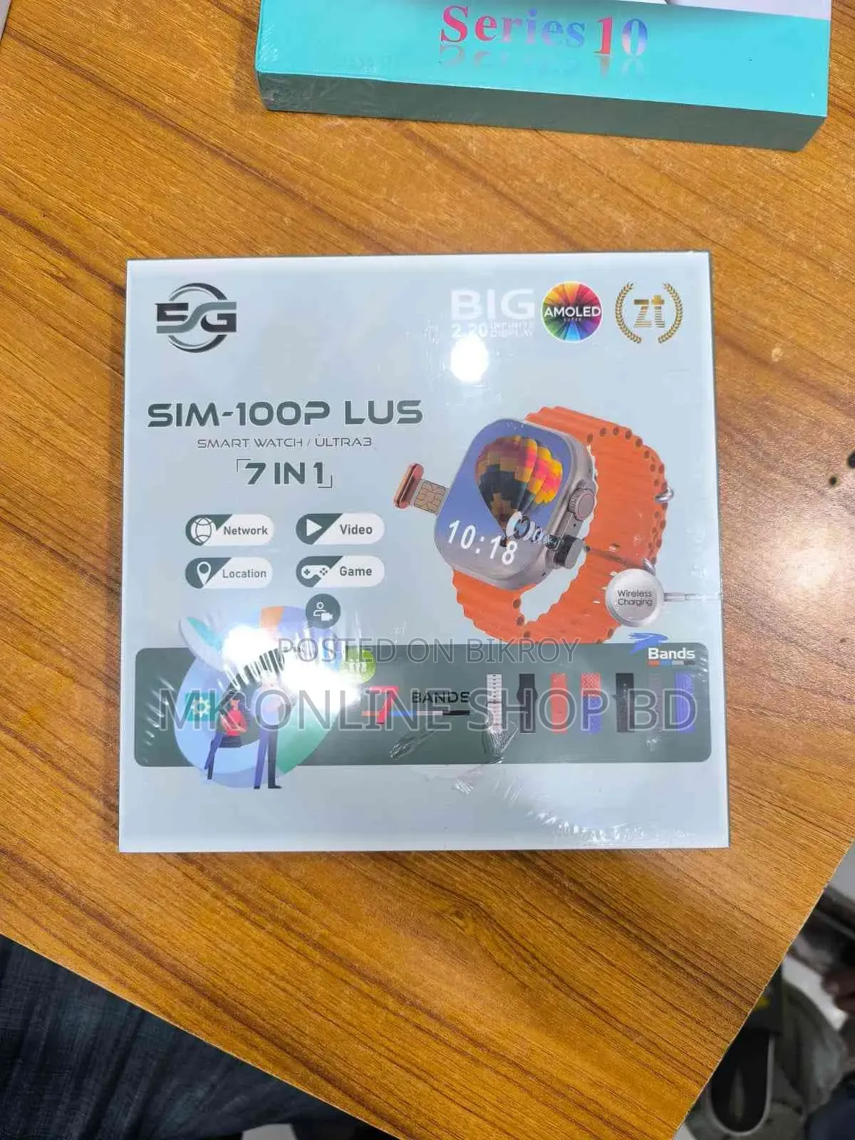 Sim-100p Lus Ultra 3 Smart Watch 7 in 1 Smart Watch