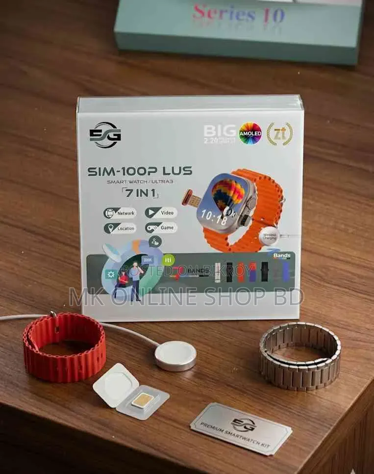 Sim-100p Lus Ultra 3 Smart Watch 7 in 1 Smart Watch
