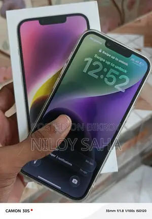 অ্যাপল আইফোন ১৪ ১২৮ জিবি সাদা