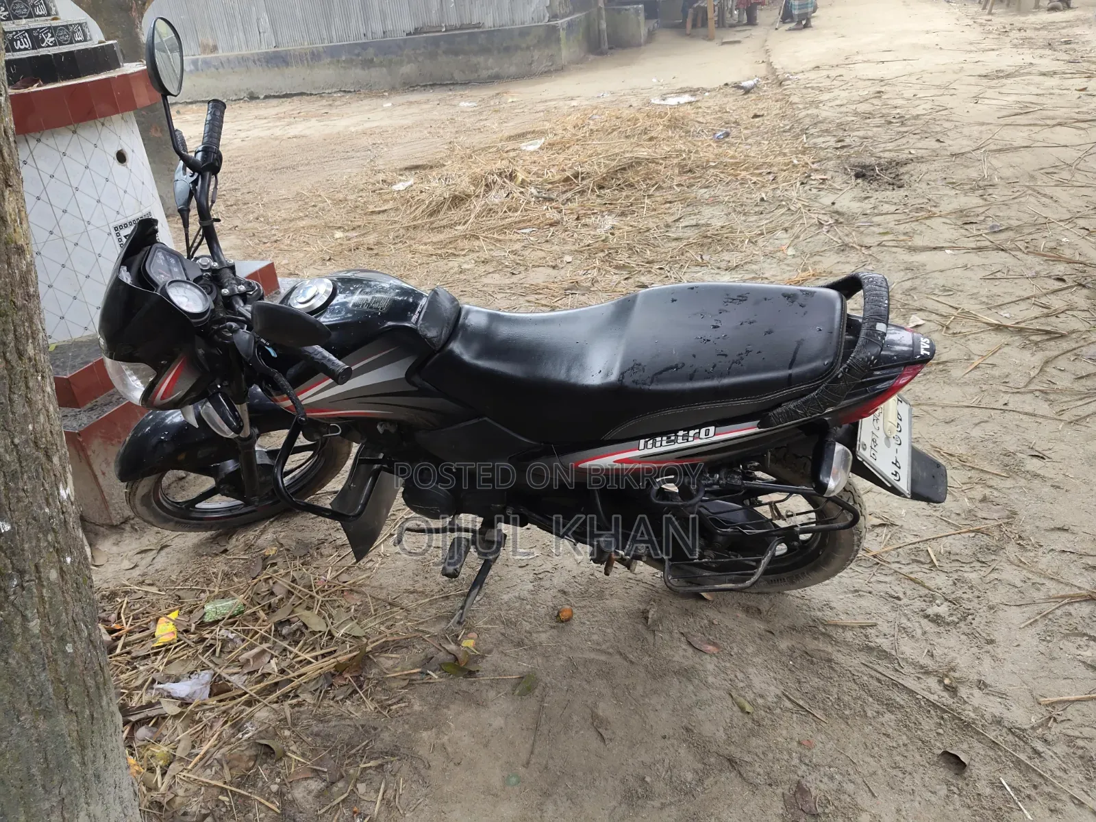 TVS Metro 2021 Black