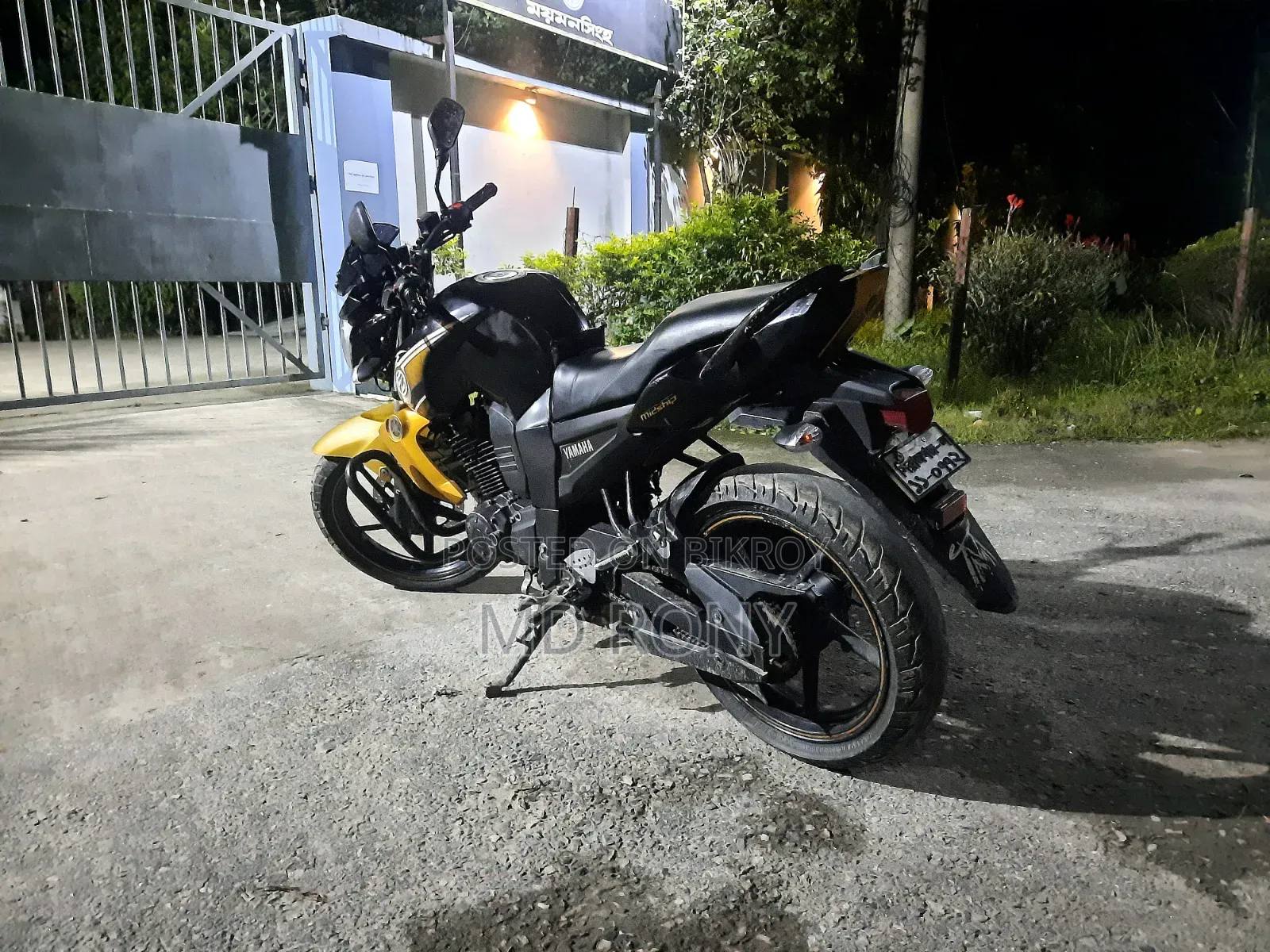 Yamaha FZ 2013 Black