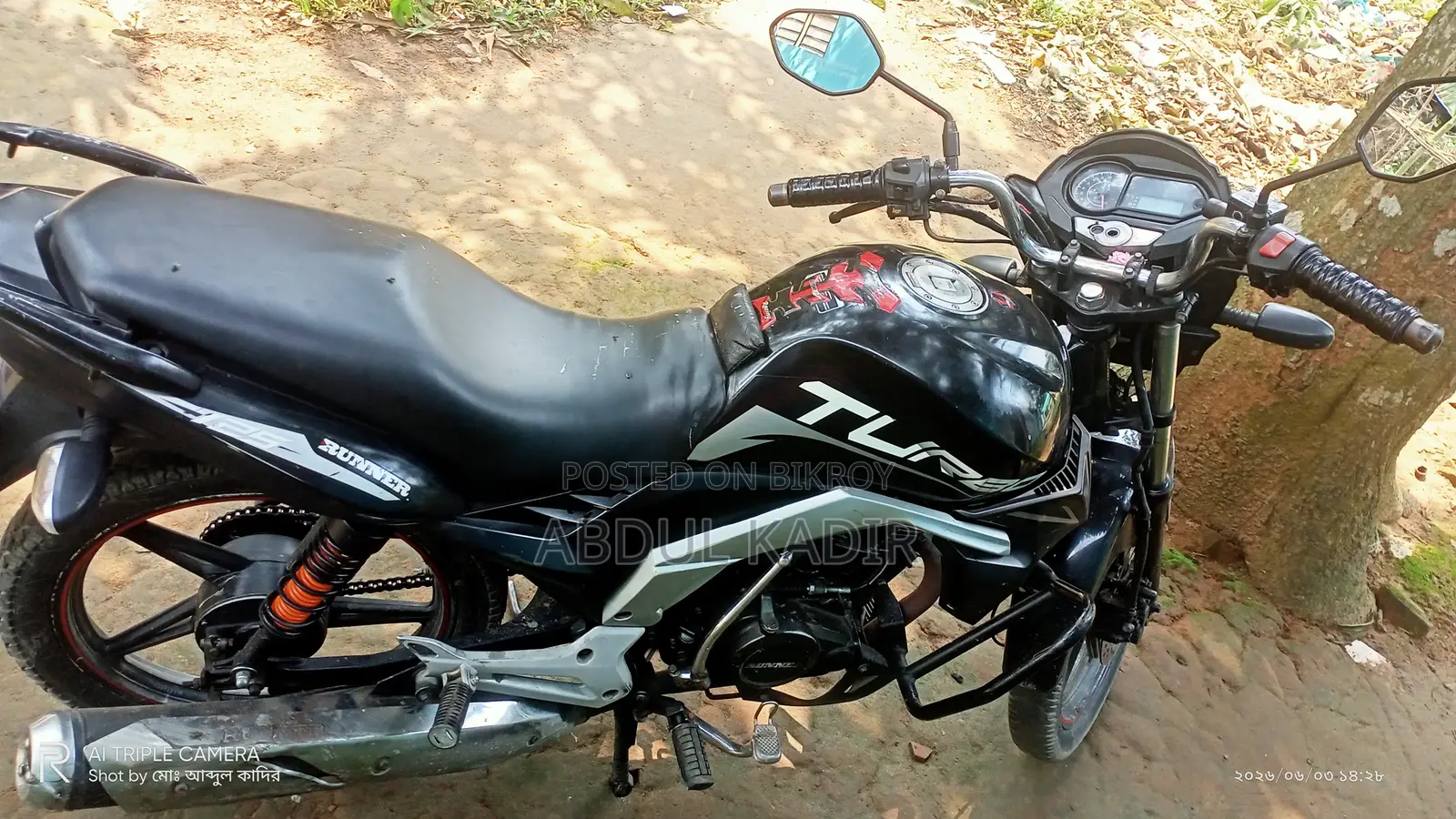 Runner Turbo V2 2022 Black