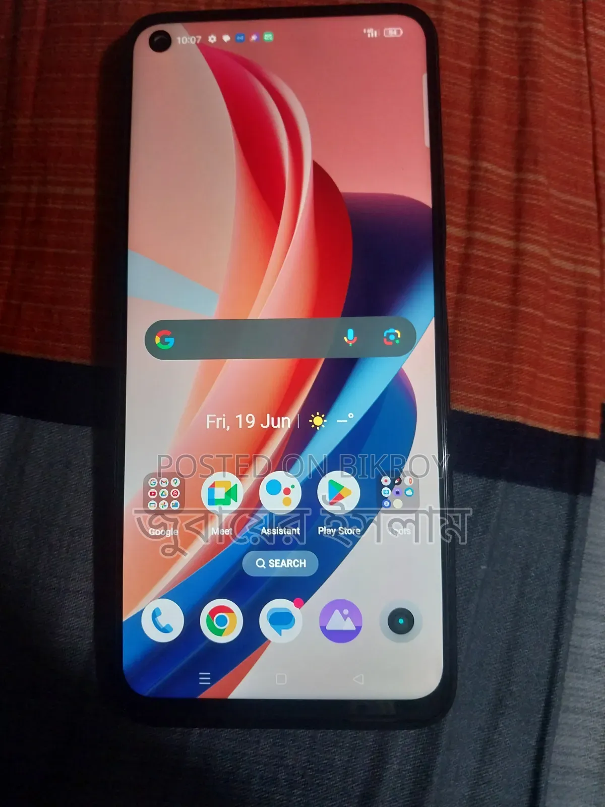 Realme Narzo 50 64 GB Black