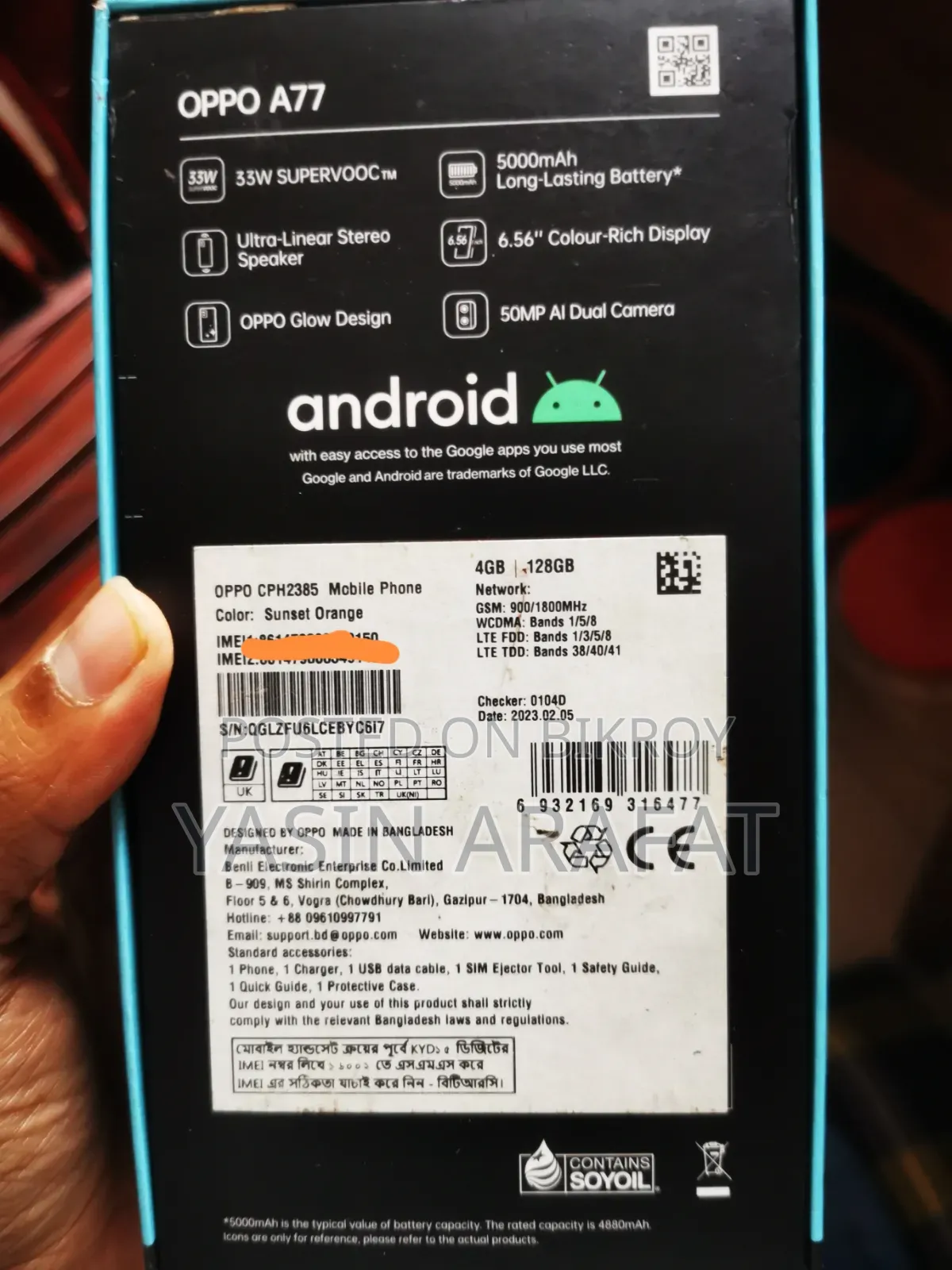 Oppo A77 128 GB Orange