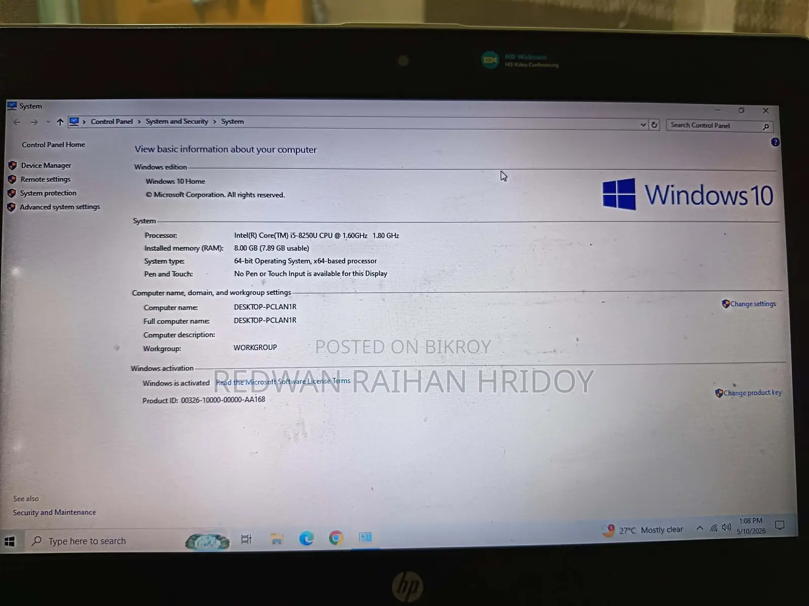 ল্যাপটপ HP ProBook 430 G5 8GB Intel Core I5 HDD 500GB