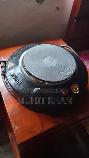 Care Cooker