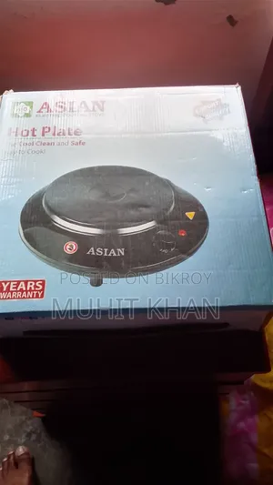 Care Cooker
