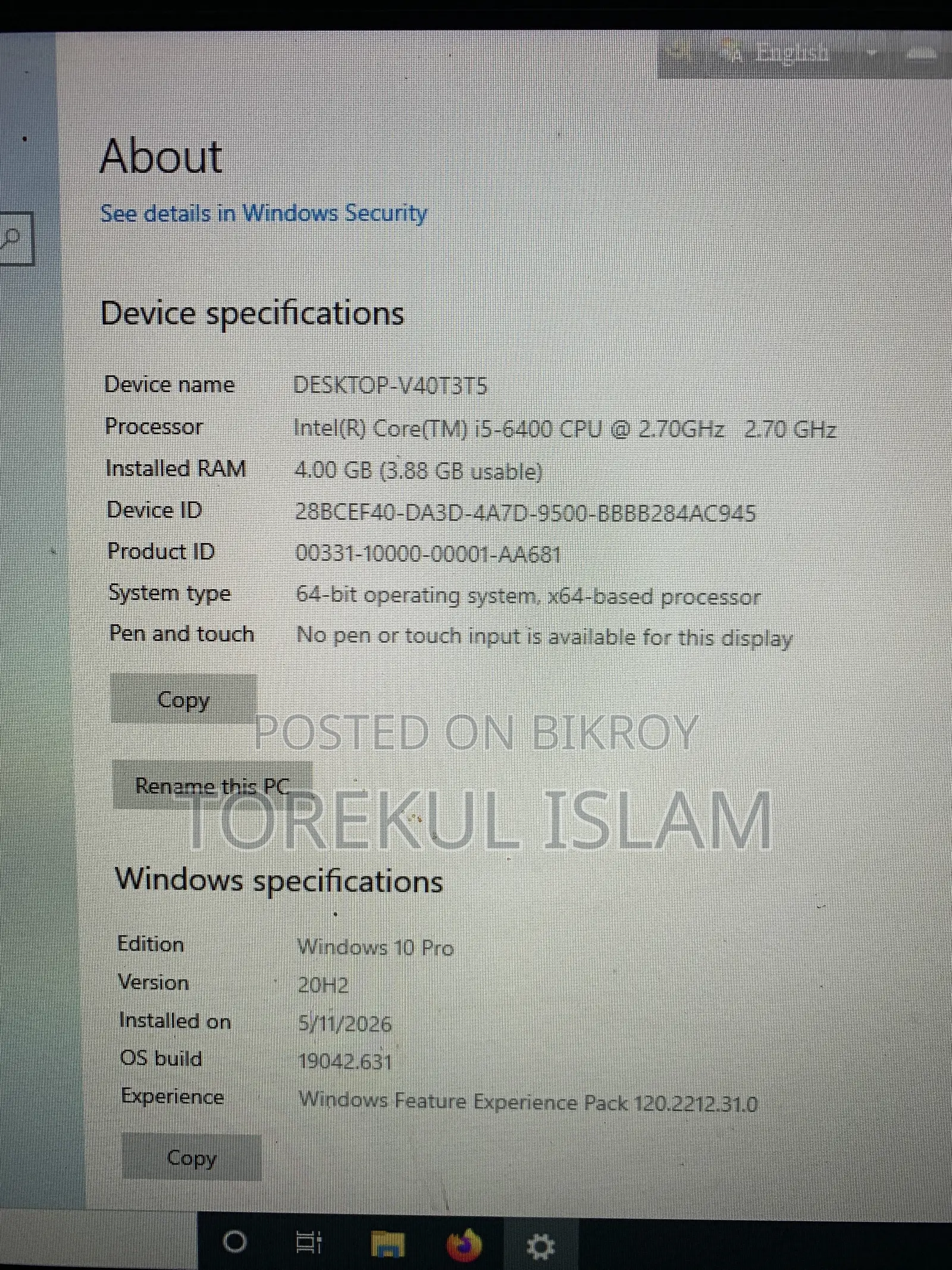 ডেস্কটপ কম্পিউটার Gigabyte GB-BACE-3000 4GB Intel Core I5 HDD+SSD 512GB