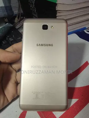 Samsung Galaxy J7 Prime 32 GB Gold