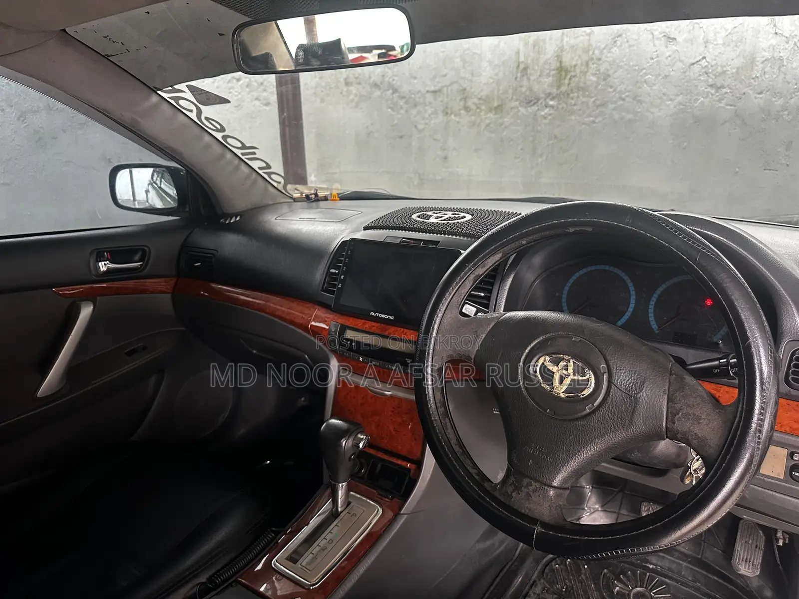 Toyota Allion 2005 White