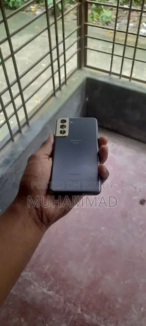 স্যামসাং গ্যালাক্সি এস২১ ৫জি ২৫৬ জিবি