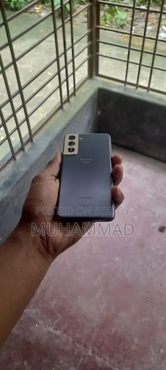 Samsung Galaxy S21 5G 256 GB