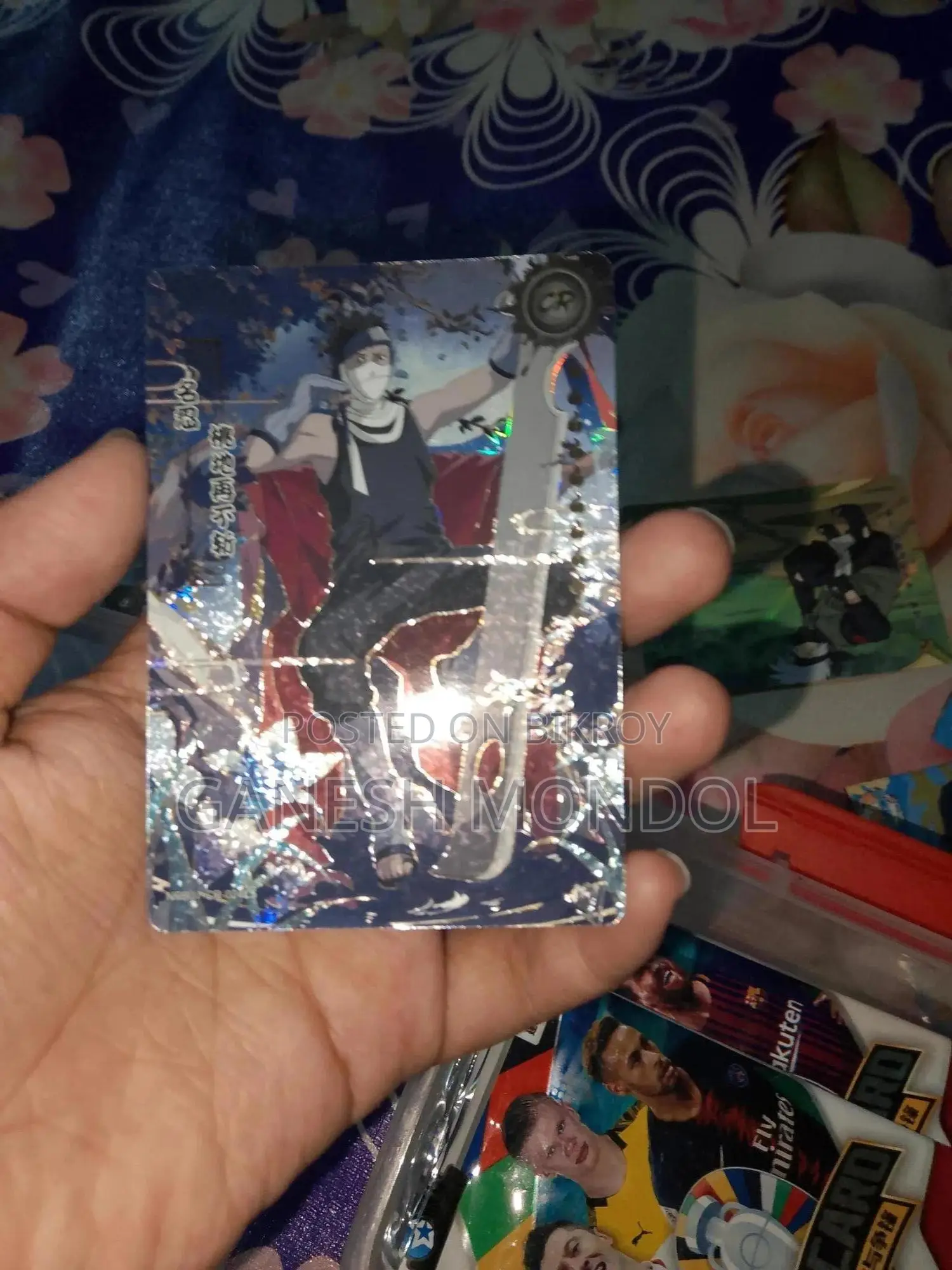 নারুতো অফিসিয়াল কিউ কার্ড