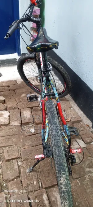 Gear Cycle