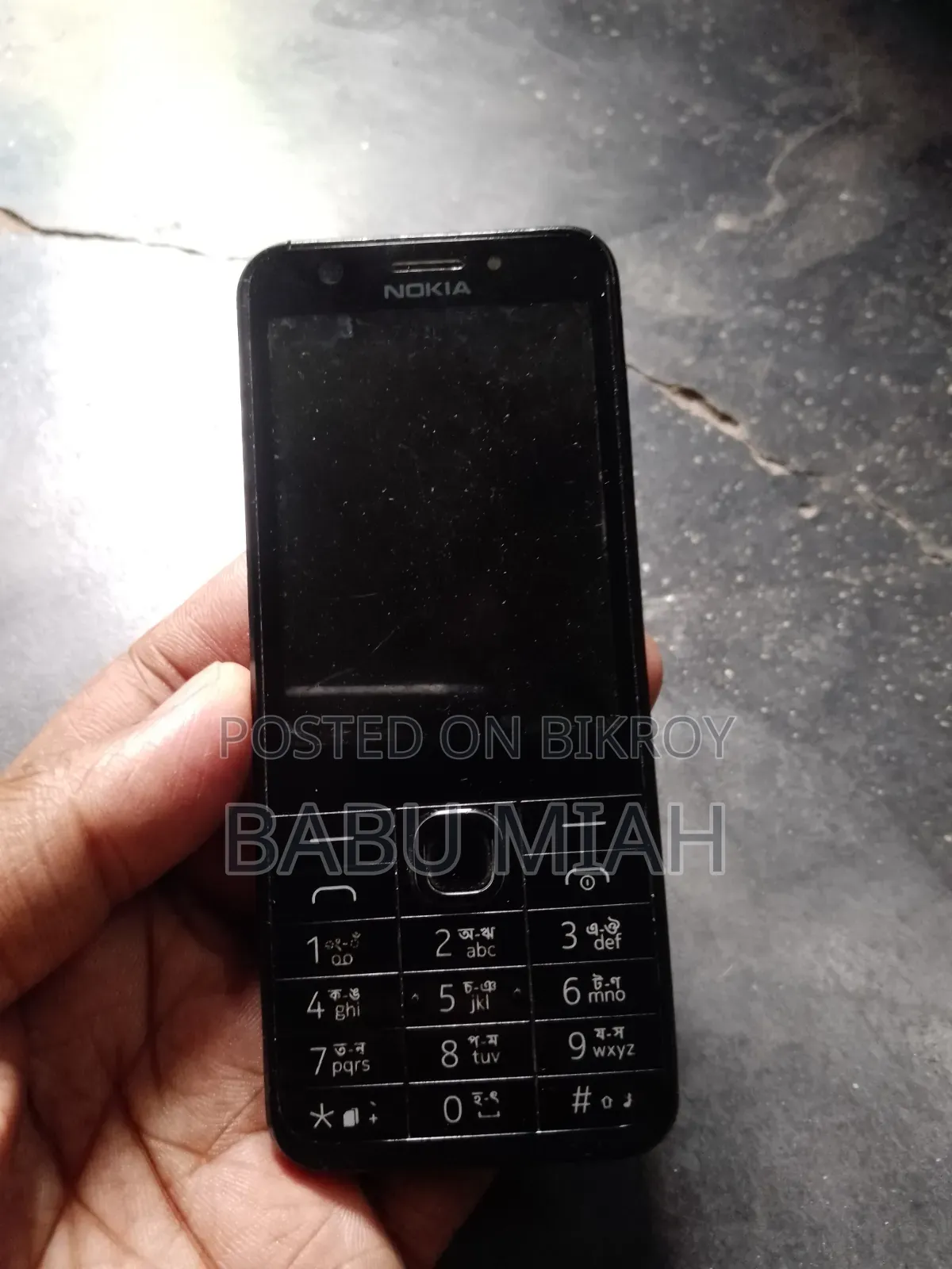 Nokia 230 Black