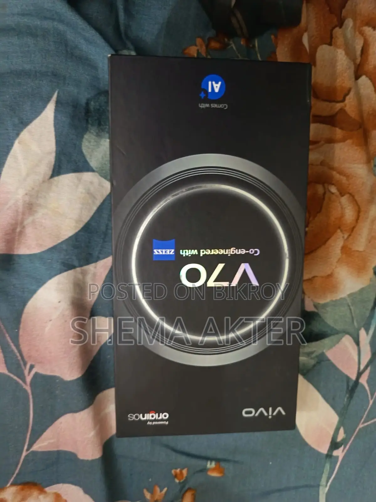 New Vivo V70 256 GB Gold