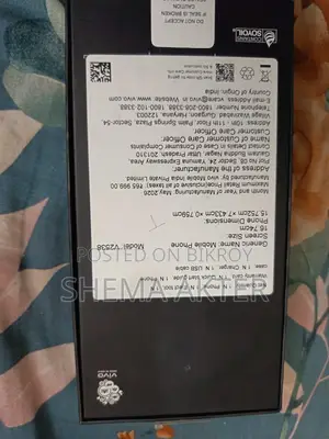 New Vivo V70 256 GB Gold