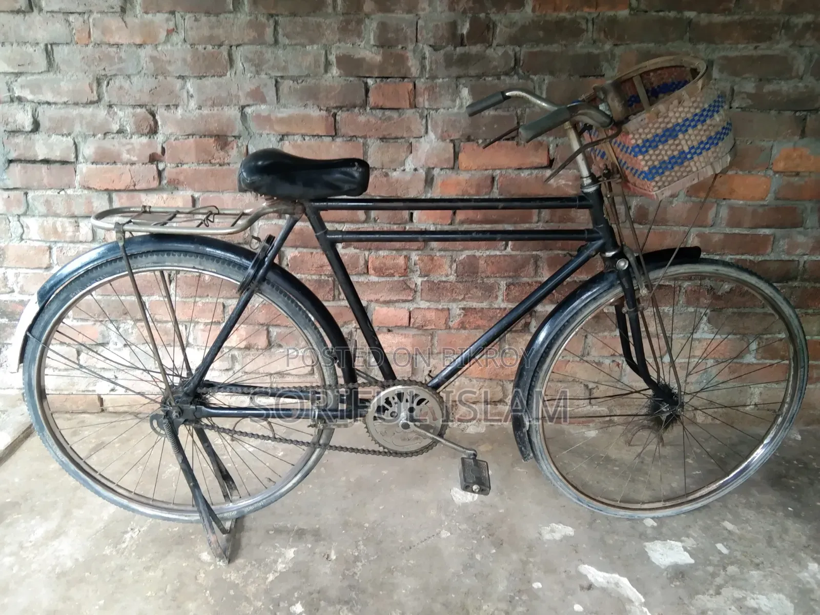 Bicycle for Sale