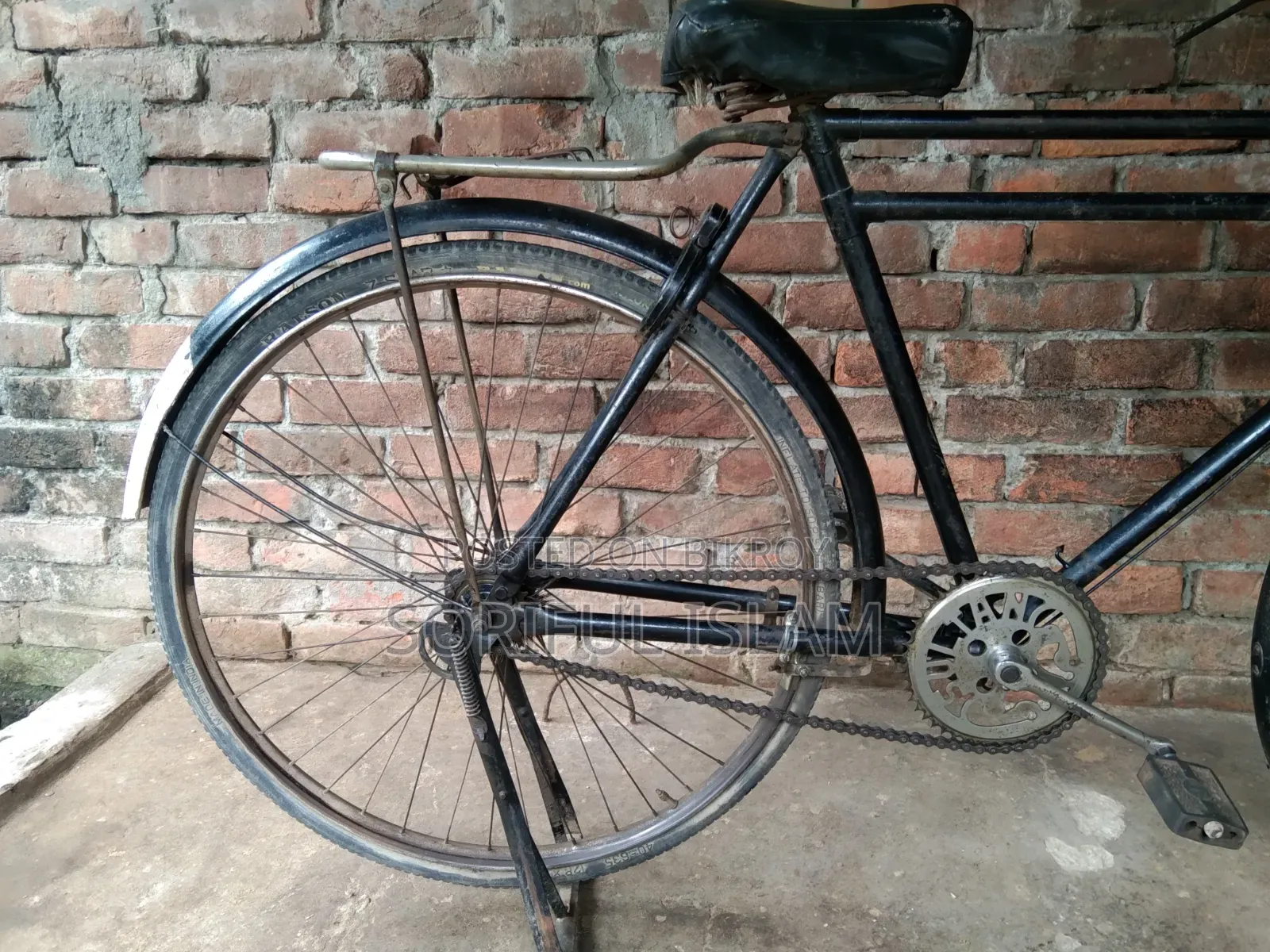 Bicycle for Sale