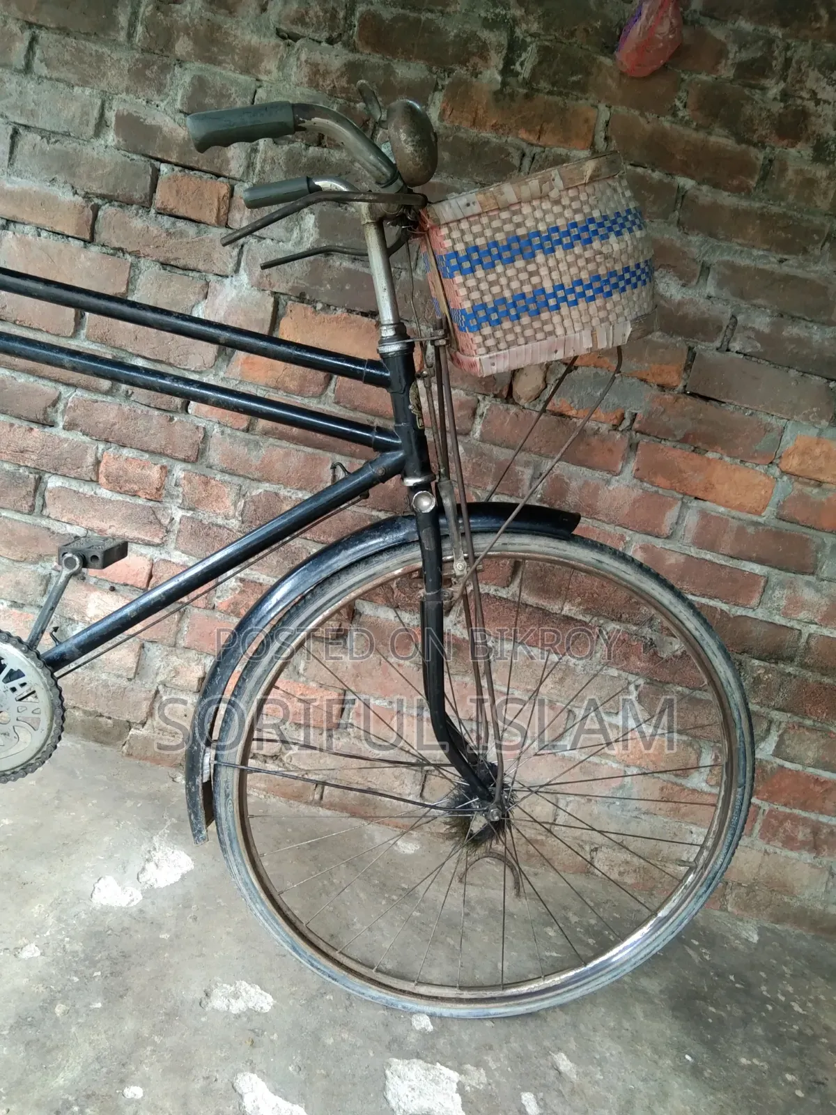Bicycle for Sale