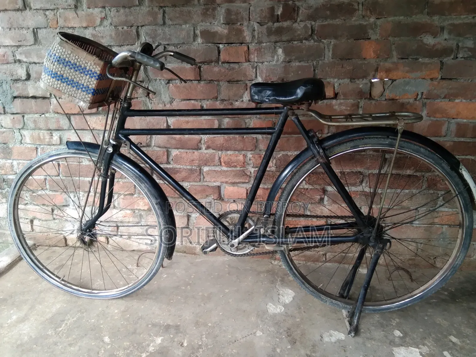 Bicycle for Sale