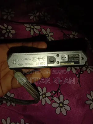 Sony Cyber-Shot Pocket Camera