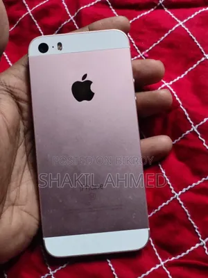 Apple iPhone SE 32 GB Rose Gold
