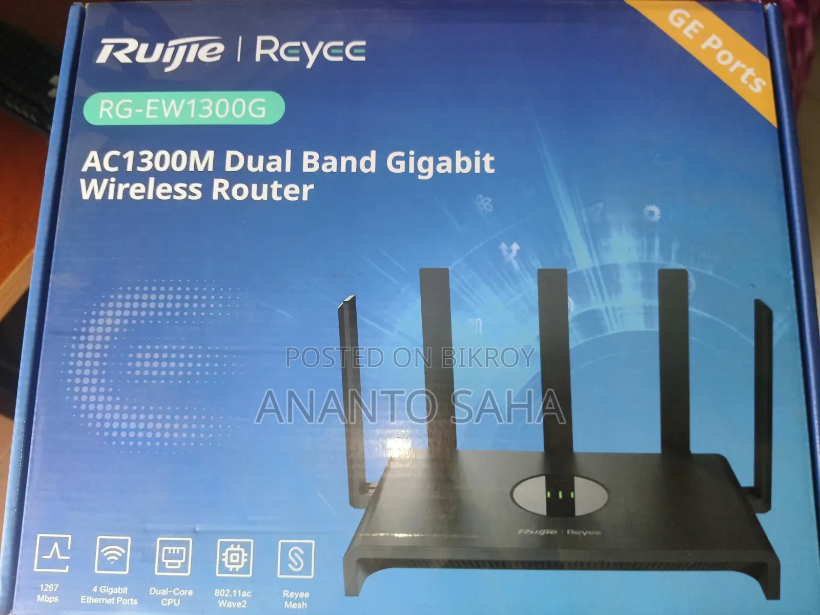 Ruijie Rg-Ew1300g 1300m Dual-Band Gigabit Wifi Router