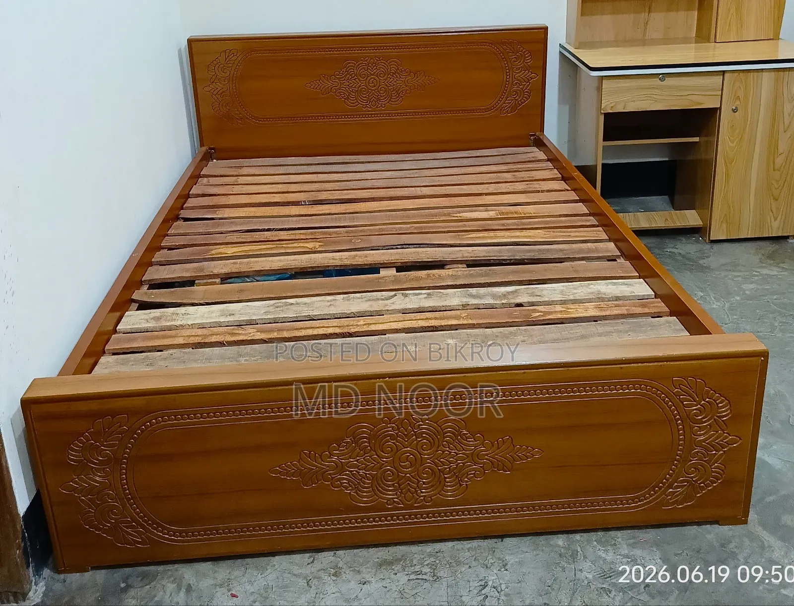 A Bed for Sale